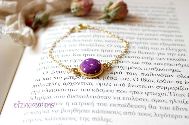 Η Νέα μου φωτογραφική μηχανή και ένα χαμόγελο!