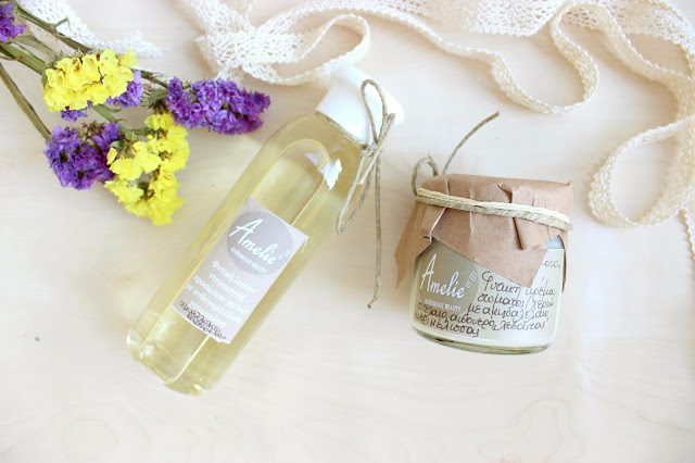 Λαδακι στην Καθημερινή μας Περιποίηση