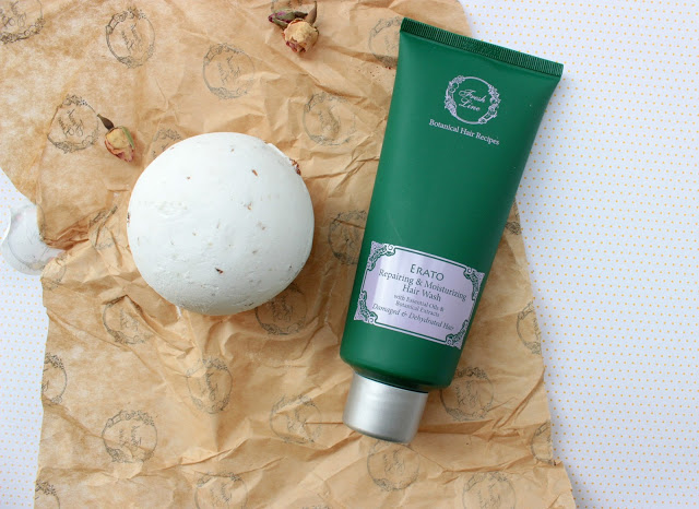 Fresh Line Προιόντα Ομορφιάς και ένας Διαγωνισμός!!!