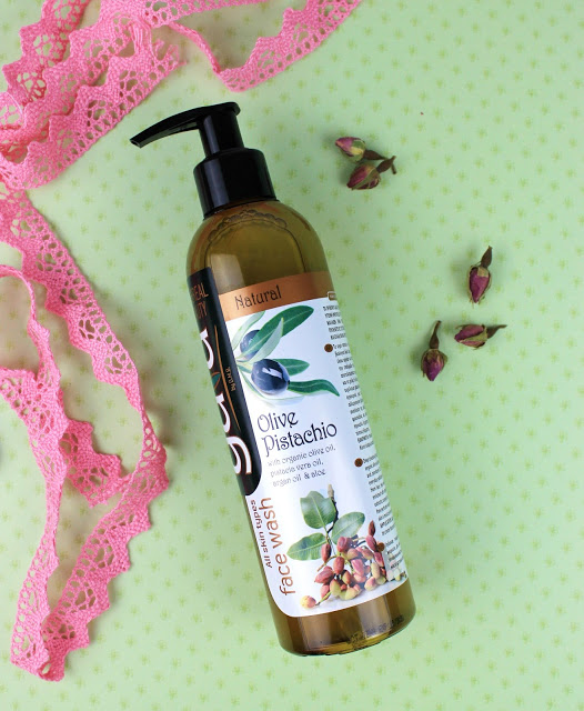 Σαπούνι για Καθαρισμό Προσώπου με Φιστίκι και Ελαιόλαδο από την Gaia