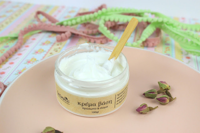 Φτιάξε τη δική σου Ενυδατική Κρέμα Σώματος